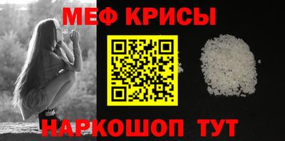 метадон Пушкино