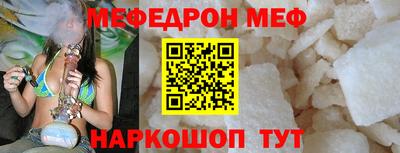 метадон Пушкино