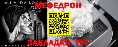 метадон Пушкино