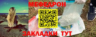 кокаин Пугачёв