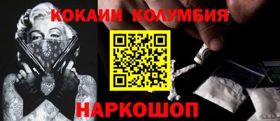 mdpv Пыть-Ях