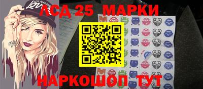 mdpv Пыть-Ях