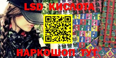 mdpv Пыть-Ях