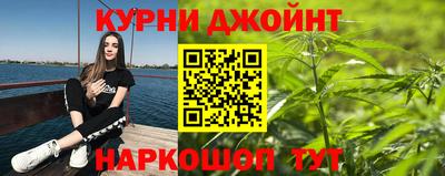 метадон Пушкино