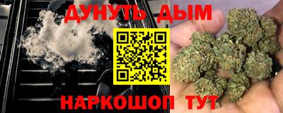 метадон Пушкино
