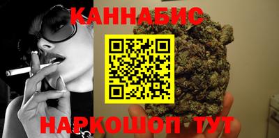 кокаин Пугачёв