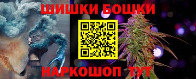 mdpv Пыть-Ях
