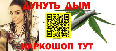 mdpv Пыть-Ях