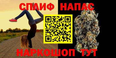 метадон Пушкино