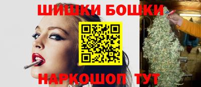 mdpv Пыть-Ях