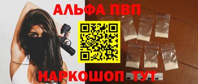 метадон Пушкино