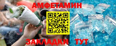кокаин Пугачёв