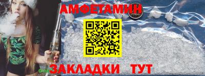 метадон Пушкино