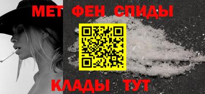 mdpv Пыть-Ях