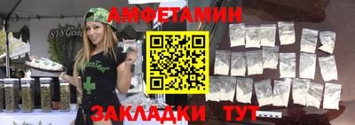 кокаин Пугачёв