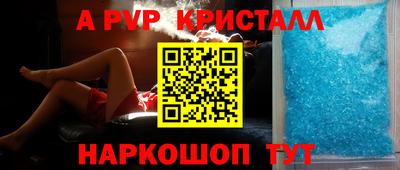 метадон Пушкино