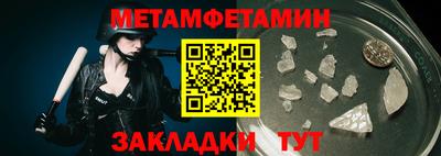 кокаин Пугачёв