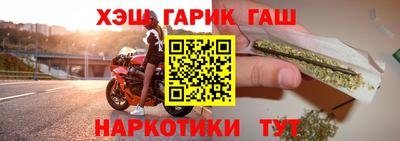 кокаин Пугачёв