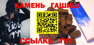 mdpv Пыть-Ях