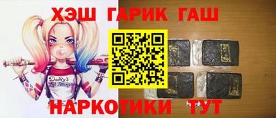 mdpv Пыть-Ях