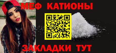 метадон Пушкино