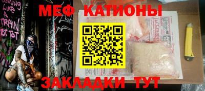 метадон Пушкино